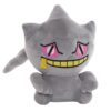 Peluche Banette