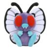 Peluche Butterfree
