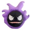 Peluche Gastly