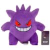 Peluche Gengar