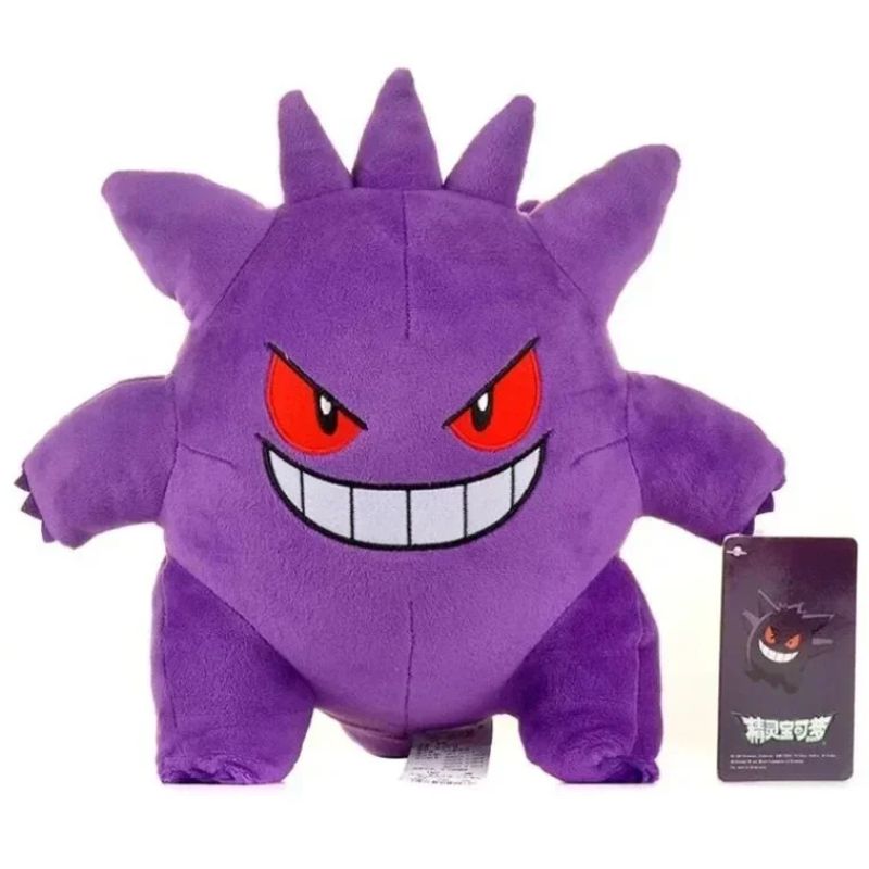 Peluche Gengar