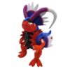 Peluche Koraidon