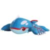 Peluche Kyogre