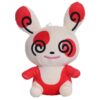 Peluche Spinda