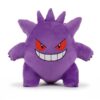 Peluche Gengar