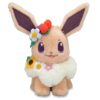Peluche Eevee Kawaii