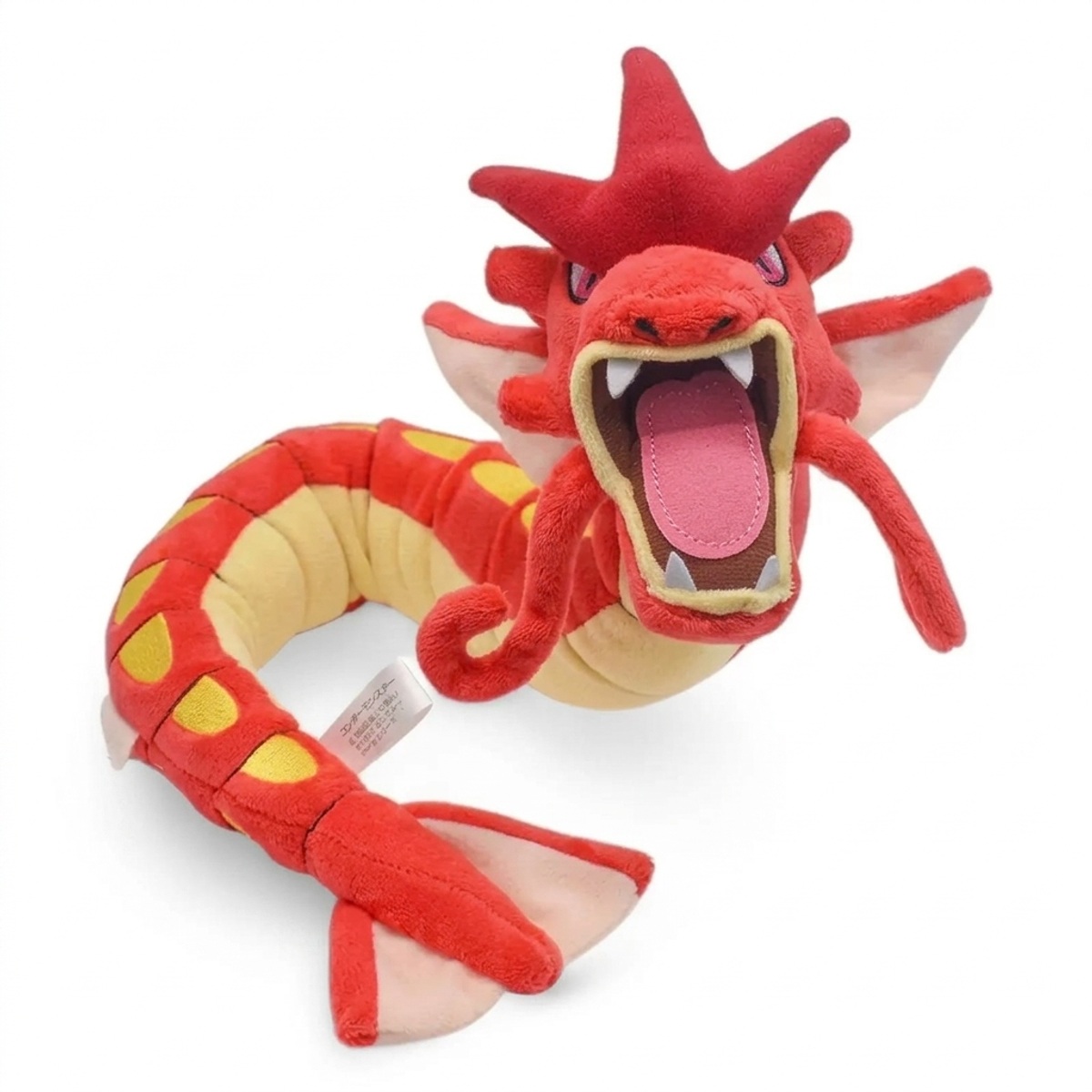 Peluche Gyarados Shiny