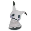 Peluche Mimikyu Shiny