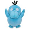 Peluche Psyduck Shiny