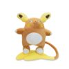 Peluche Raichu di Alola