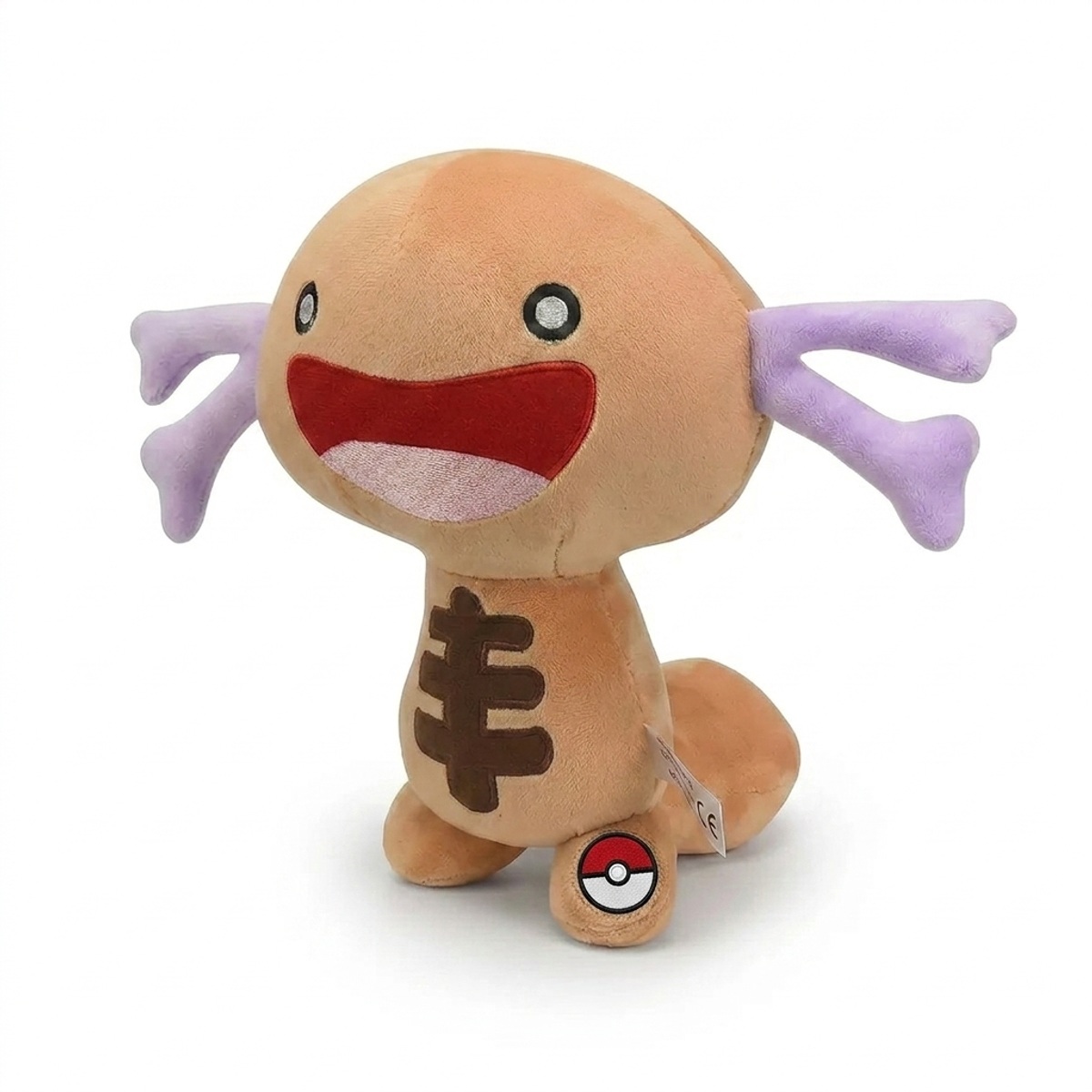 Peluche Wooper con distintivo che prova l'autenticità del prodotto.