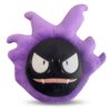 Peluche Gastly