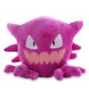 Peluche Haunter