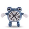 Peluche Poliwhirl