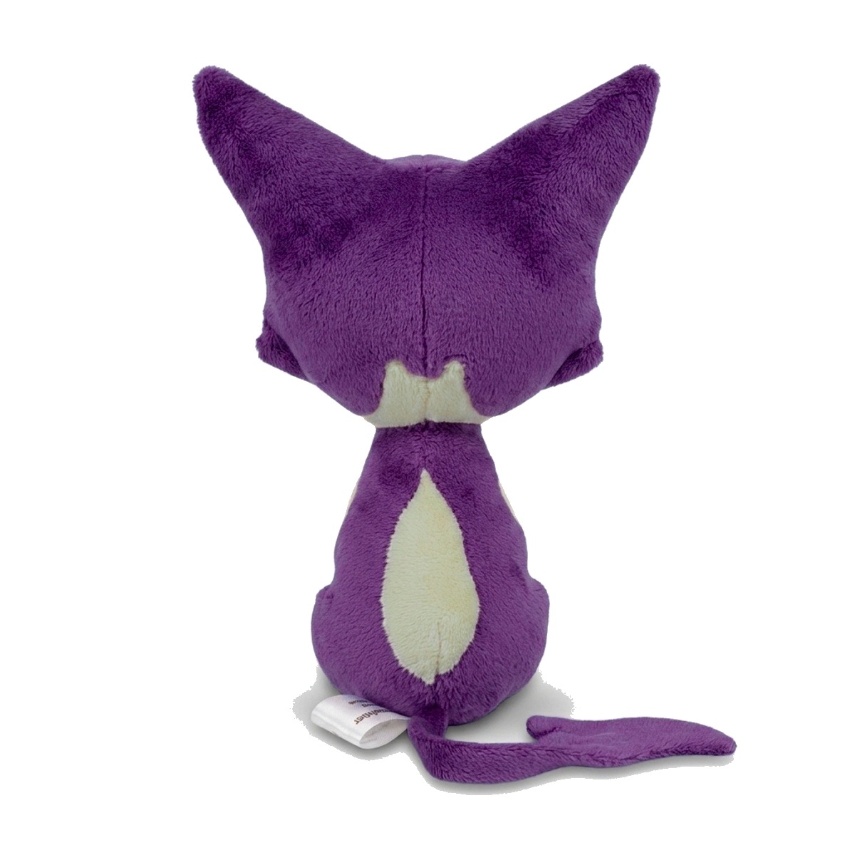 Peluche Purrloin vista di dorso